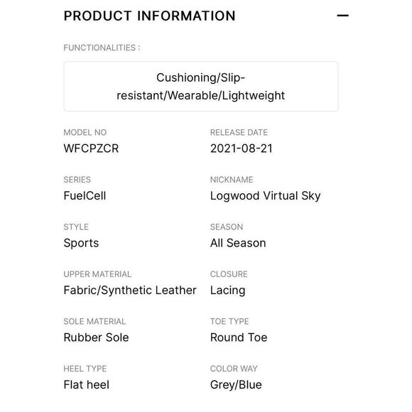 New Balance Women's FuelCell Prism Logwood Virtual Sky Sneakers Gray & White Siz - Picture 11 of 11